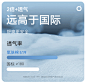 嫚熙一次性内裤抗菌女士纯棉旅行免洗短裤产妇儿童日抛裤平角裤男-tmall.com天猫