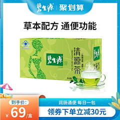 用户aPF9ewNd采集到包装