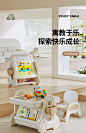 babyviva多功能积木桌大颗粒儿童玩具桌男孩女孩益智玩具宝宝礼物-tmall.com天猫