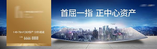 玩赚设计