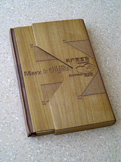 THISISWR采集到画册