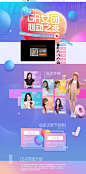 GR女团心动之夜-穿越火线官方网站-腾讯游戏,GR女团心动之夜-穿越火线官方网站-腾讯游戏,GR女团心动之夜-穿越火线官方网站-腾讯游戏