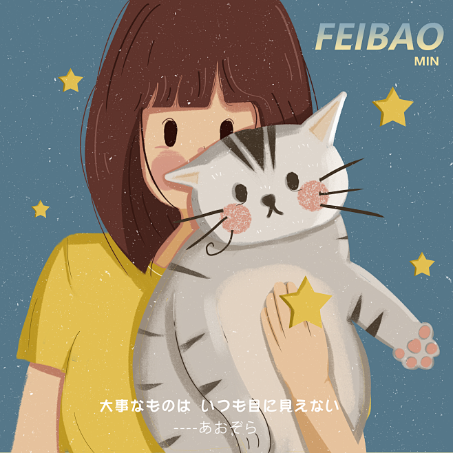 头像插画