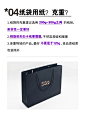 几款常见印刷品的对应纸张类型、克重_3_印务通-印刷知识_来自小红书网页版