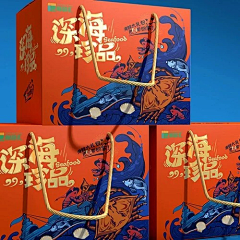 流浪月球的小草采集到品牌VI