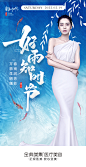 今日#雨水#
迎一场春雨
等一片春暖花开
愿美好如期而至