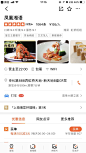 631540800023_.pic