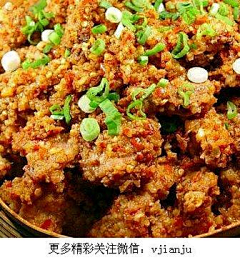 未央~~采集到美食