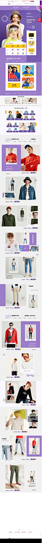 A21-女王节-a21官方旗舰店-天猫Tmall.com,A21-女王节-a21官方旗舰店-天猫Tmall.com
@陶淑琴啵  _电商——服装 _急急如率令-B45300056B- -P2516162650P- _T201974 #率叶插件，让花瓣网更好用_http://ly.jiuxihuan.net/?yqr=16227178# _电脑端男装采下来_T201974 