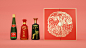 【西凤酒】| 辛丑年礼品酒外包装-古田路9号-品牌创意/版权保护平台