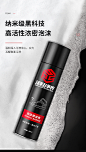 小白鞋清洗剂网面清洁剂洗鞋泡泡慕斯擦鞋去污增白运动鞋球鞋去黄-tmall.com天猫
