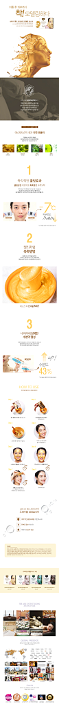 SHANGPREE GOLD PREMIUM MODELING MASK(5EA) :  

 
샹프리 골드 프리미엄 모델링 마스크(5개입)
SHANGPREE GOLD PREMIUM MODELING MASK
50g * 5 / 4.5g * 5
 
샹프리 공식 쇼핑몰에서 구매하기
 

 