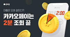 提鲁咔咔采集到BANNER设计