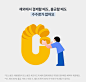 其中包含以下图像：