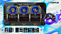 @金铲铲之战 的个人主页 - 微博