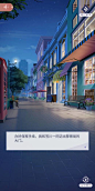 我本千金-游戏截图-GAMEUI.NET-游戏UI/UX学习、交流、分享平台