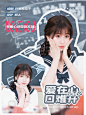 @昀昀昀川