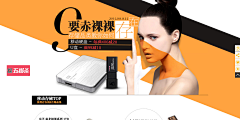 心中的那座城堡采集到banner