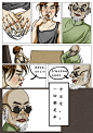 漫画