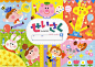 Chiiko Watanabe's Website