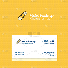 模板,品牌名称,名片,灰膏,注射器,商务,健康保健,门诊部,现代,设计