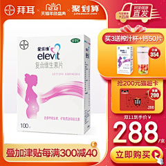 不会做設计的設畜采集到主图-京东-特殊框