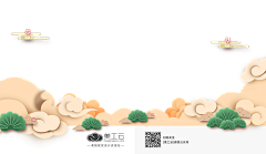 玨玨玨玨Gd采集到古风版面