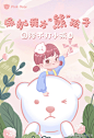 PinkBear皮可熊的微博_微博