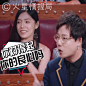 《火星情报局》 第三季，带你解开生活中的疑问。 _GIF动态图片-51GIF