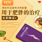 维多利亚广审图黄紫色桌面