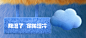 首页-有棵树旗舰店-天猫Tmall.com
