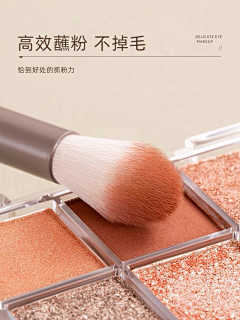ADC丶采集到刷子/眉笔/眼线笔