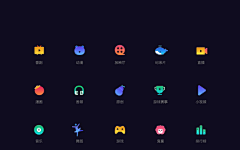 spiritdudu采集到ICON-简笔