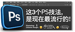 呀！是设计狗采集到公众号封面图、banner