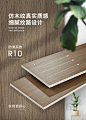 孔雀鱼全瓷木纹砖仿实木地板砖北欧卧室仿古砖防滑瓷砖200x1000-tmall.com天猫