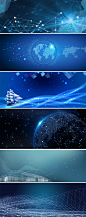 商务创意蓝色星空科技大数据海报banner背景图