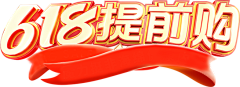 sevenkk采集到6 字体设计