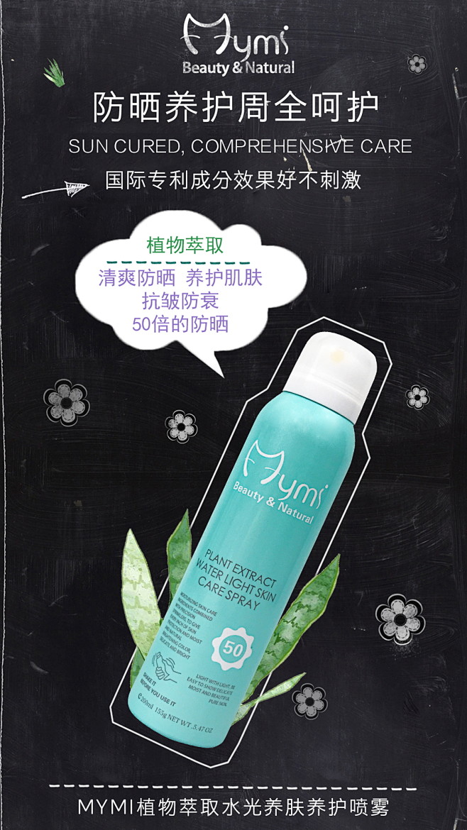 投以木瓜文化传媒有限公司微信号iMOMO...