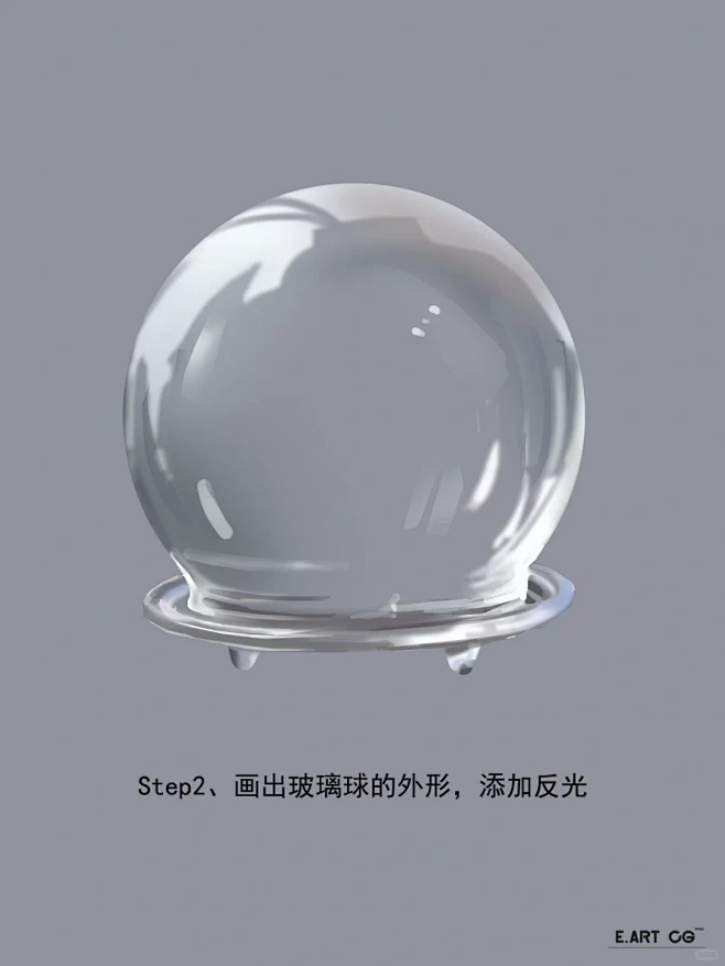 零基础板绘入门小教程 | 山石玻璃球画法...