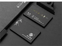 高档商务艺术个性金融保险茶艺茶叶公司加厚黑卡名片烫金击凸凹凸水晶凸双面印刷制作定做订制打印免费设计-tmall.com天猫