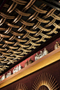 Ceiling detail/ Gochi Restaurant by Mim Design: 