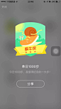 爱莫能助的空间 [http://846434689.qzone.qq.com]