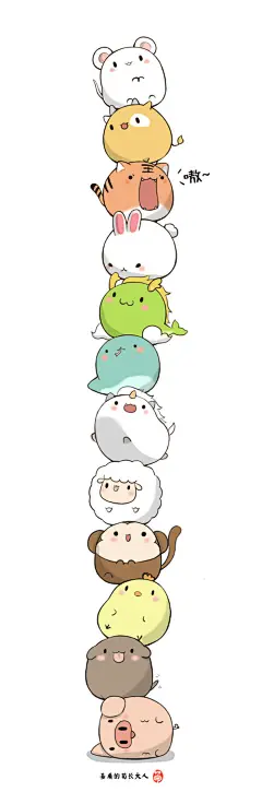 #手绘素材#【可爱动物简笔画】一堆萌货，你看上哪个了？ps:最后三张是教程哦~来自@基质的菊长大人 ​​​​