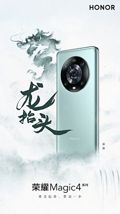 爱生活11采集到KV-活动