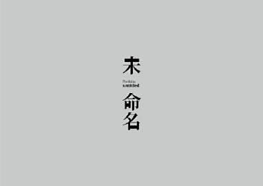 微博