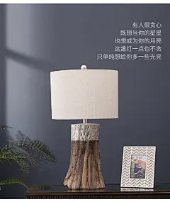 优梵艺术美式复古手绘树脂读写台灯亚麻布灯节能灯泡客厅飞利浦-tmall.com锟斤拷猫