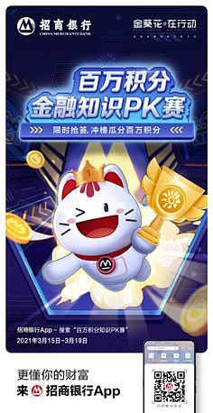 其中包含以下圖片：{{ pinTitle...