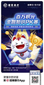 其中包含以下圖片：{{ pinTitle }}
