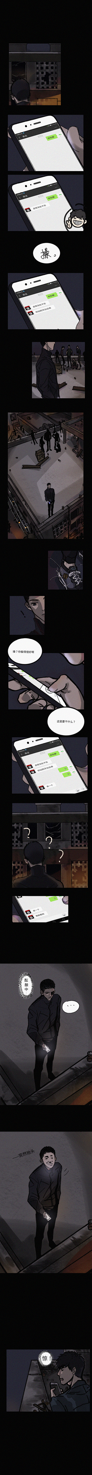 撒野｜LOFTER（乐乎） - 让兴趣，...