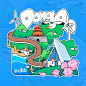 海岛来信｜珠海万山群岛｜文创作品